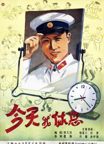 衣服湿透的她